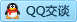 QQ在线咨询1048717984